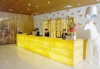 Nanxun Hapital Hotel Huzhou Exterior photo